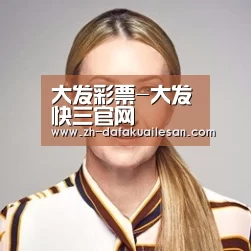付律师