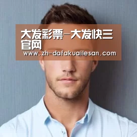 李律师