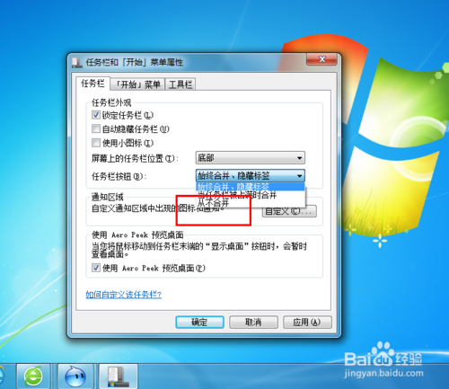 农村土地使用证如何办理?有什么重要作用?_大发快三(图1) 大发快三